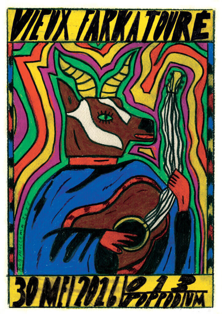 Concert poster illustration for Vieux Farka Touré featuring a musician wearing an antelope mask with colourful waves flowing from a guitar.